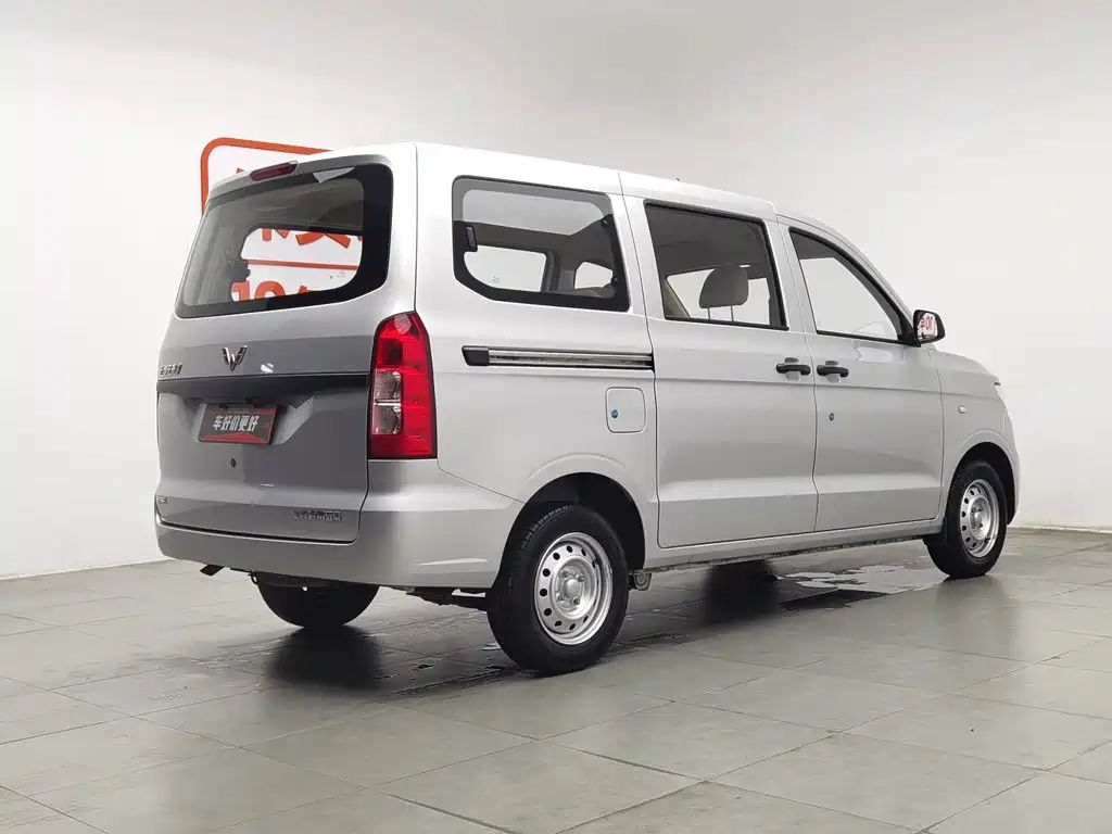 Wuling Hongguang V 2025