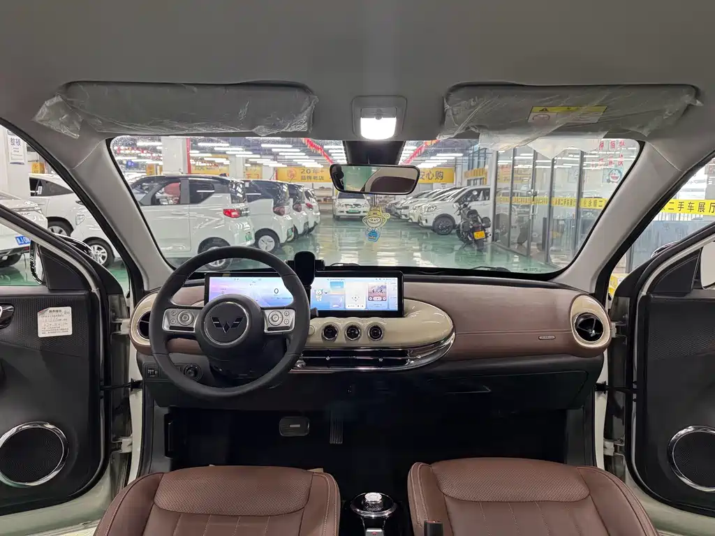 Wuling Bingo 2023