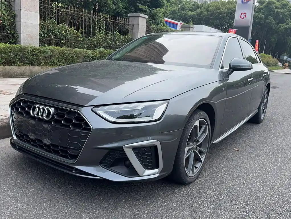 Audi A4L 2020