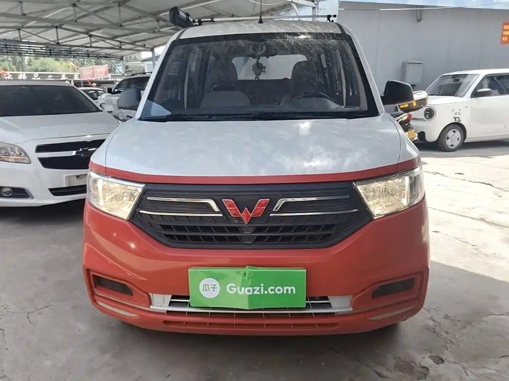 Wuling Hongguang V 2021
