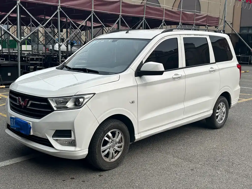 Wuling Hongguang 2019