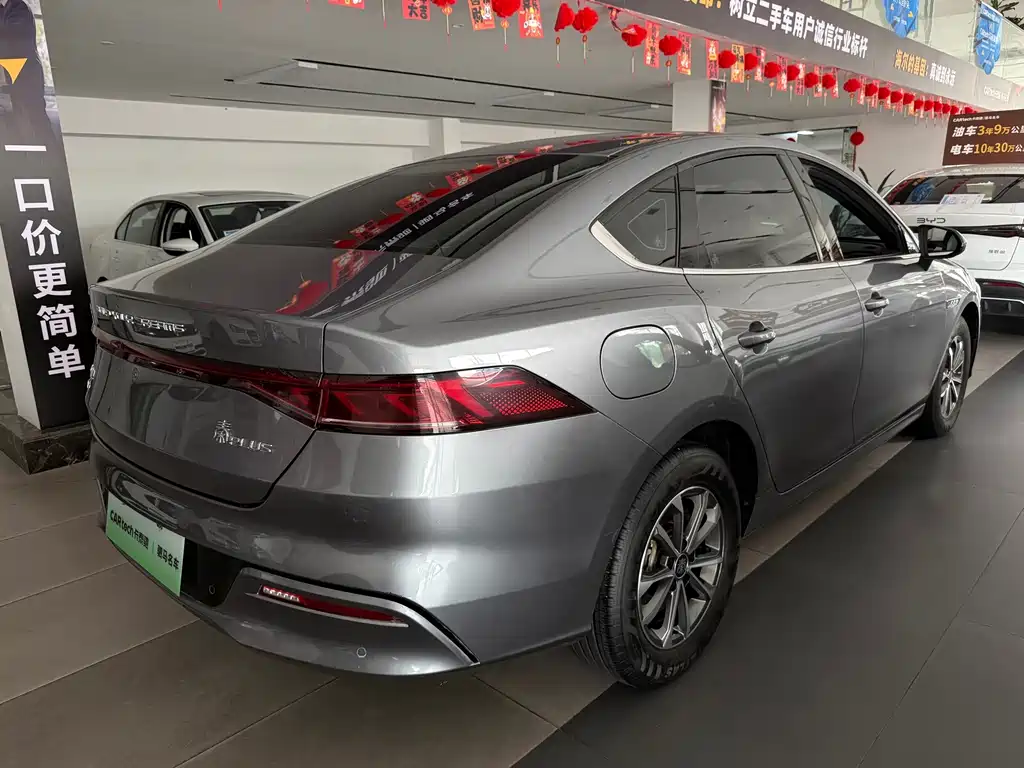BYD Qin PLUS 2024