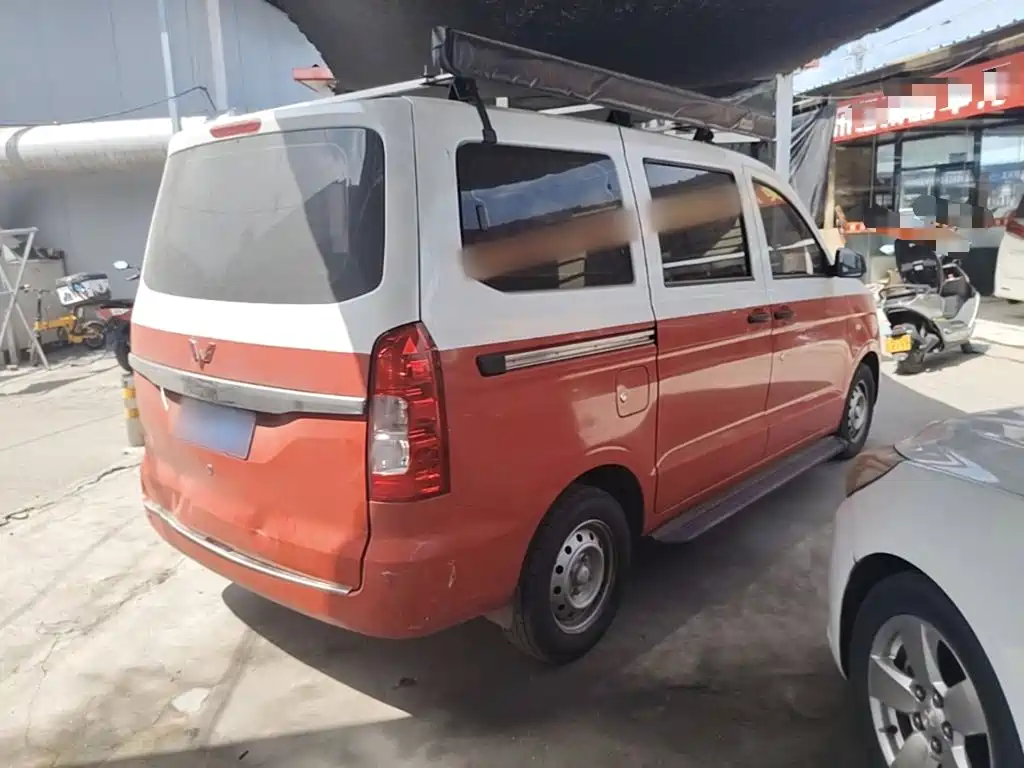 Wuling Hongguang V 2021