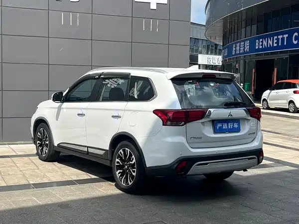 Mitsubishi Outlander 2020