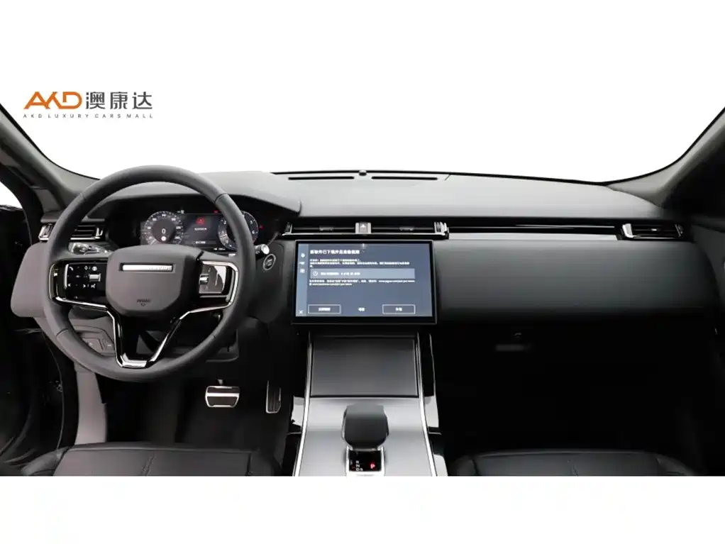 Land Rover Range Rover Velar 2025 — фото 5