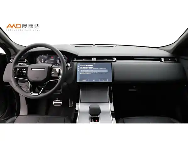 Land Rover Range Rover Velar 2025