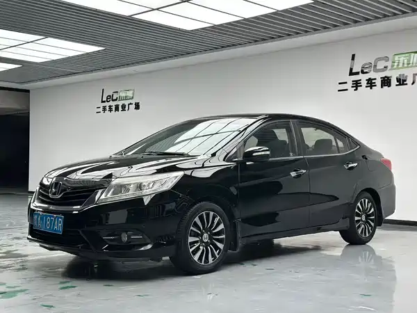 Honda Crider 2014