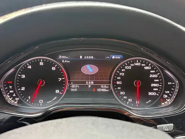 Audi A8 2011