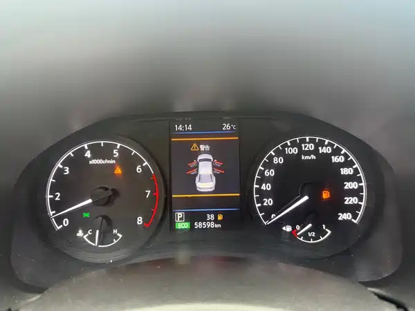 Nissan Teana 2019
