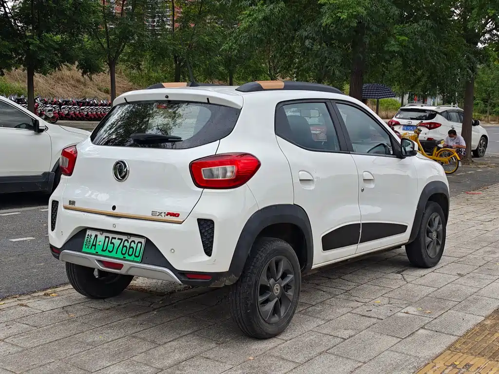 eπ Nano EX1 2022