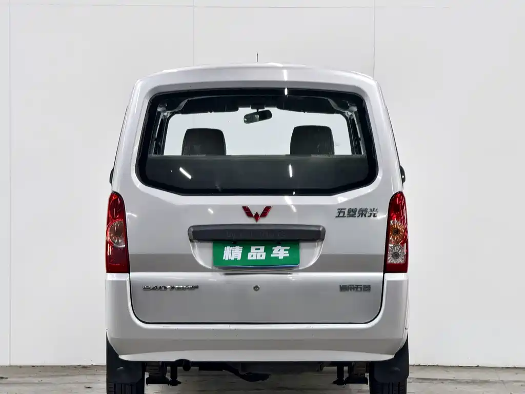 Wuling Rongguang 2013
