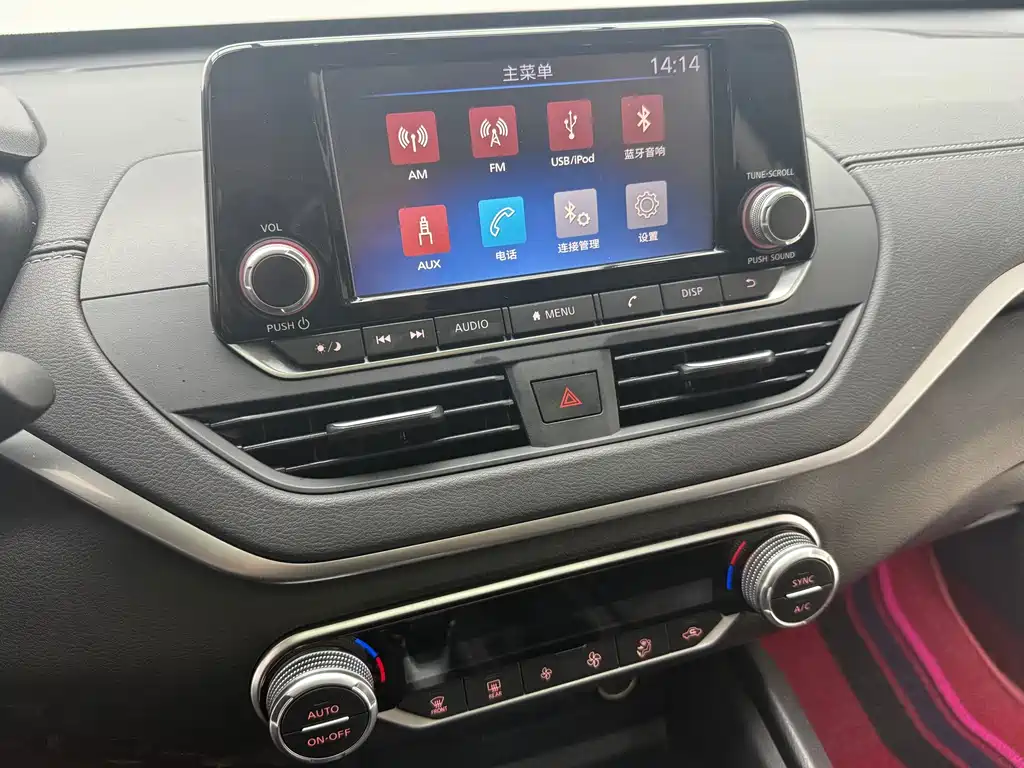 Nissan Teana 2019