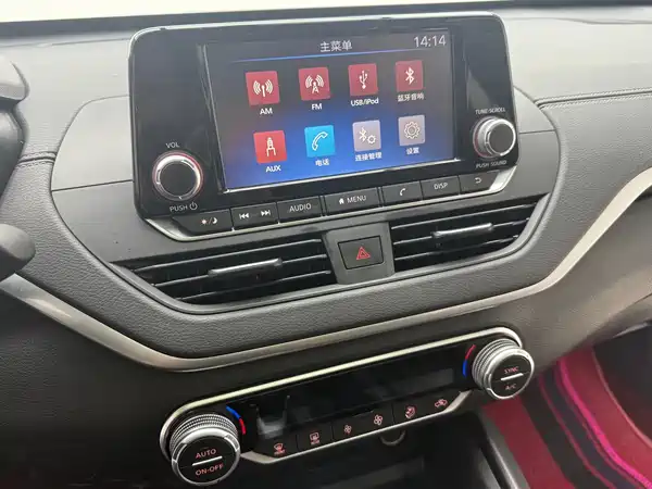 Nissan Teana 2019