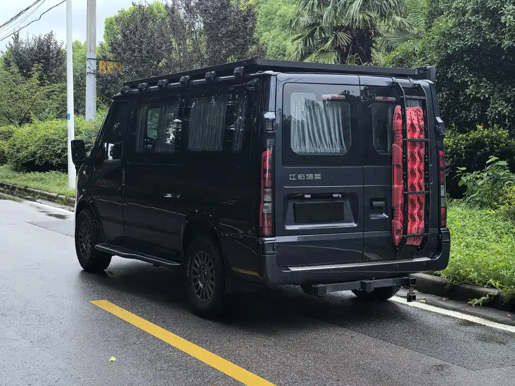 JMC Fushun 2024