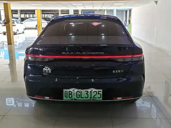 BYD Destroyer 05 2023