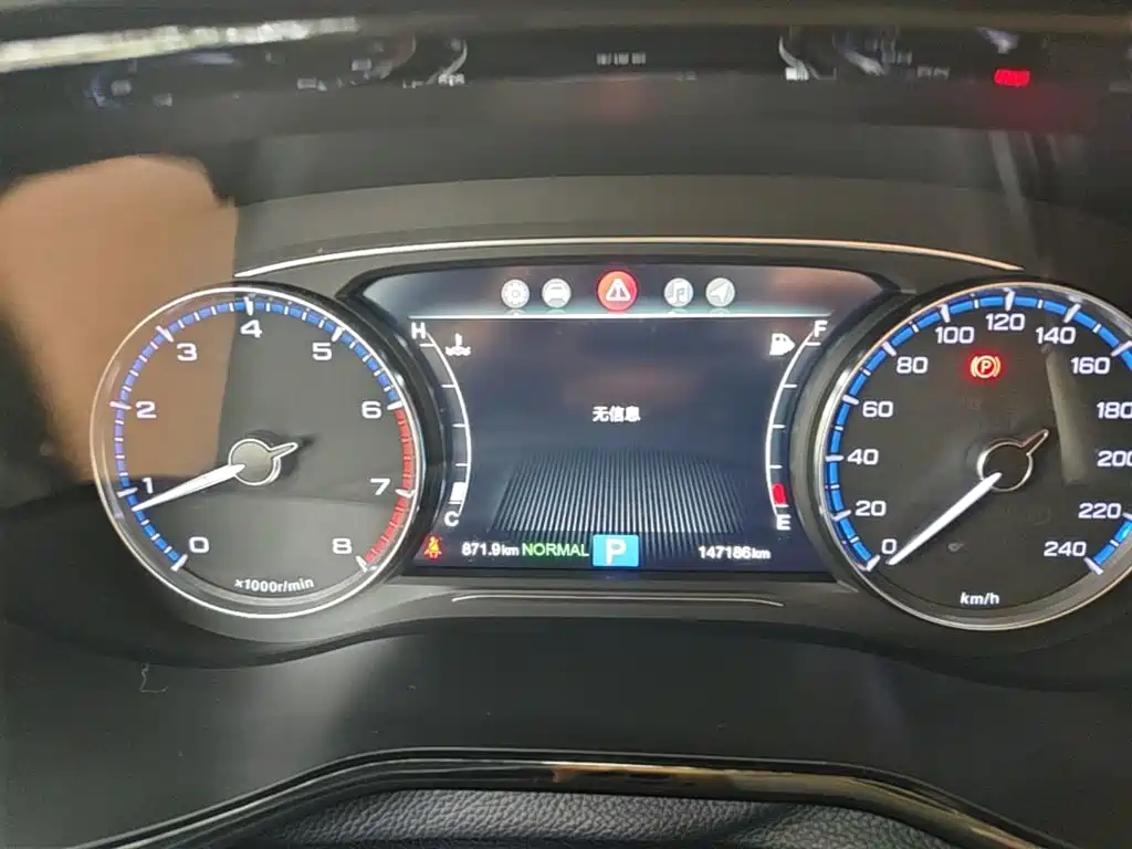 GAC Trumpchi M8 2020 — фото 12