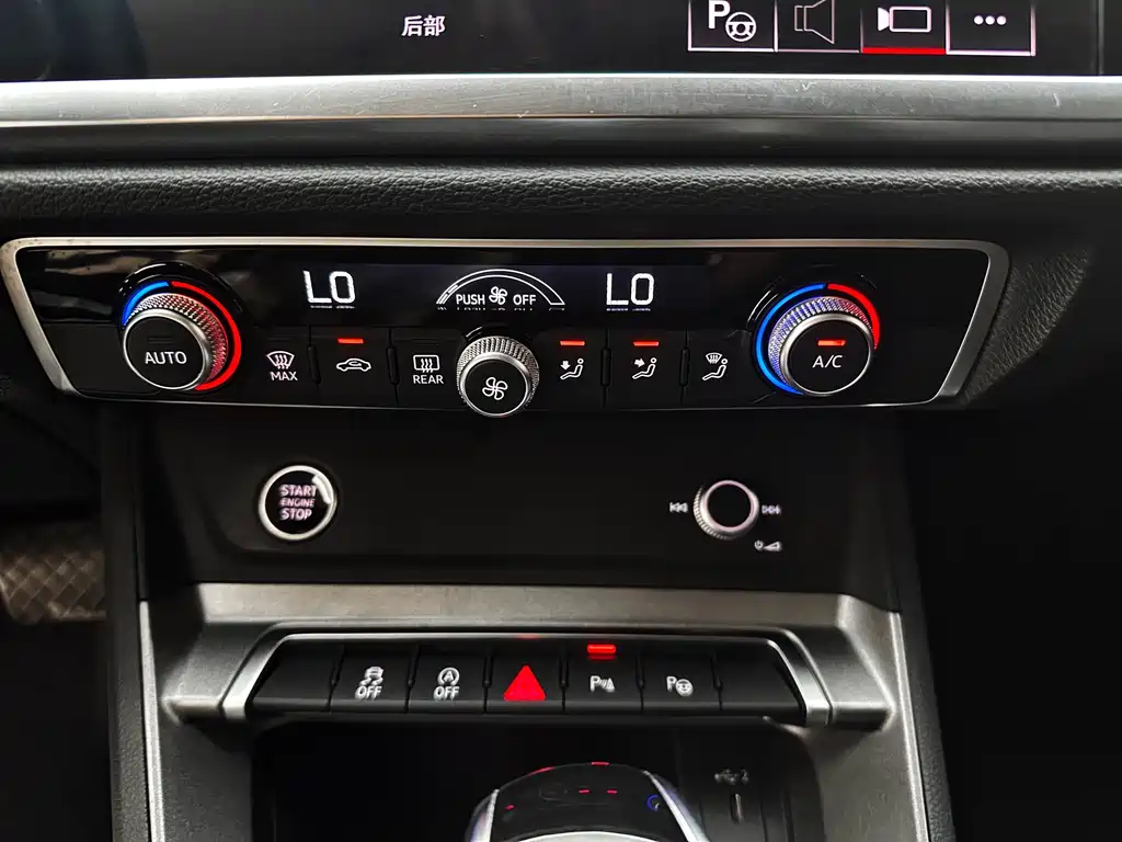 Audi Q3 2023 — фото 23