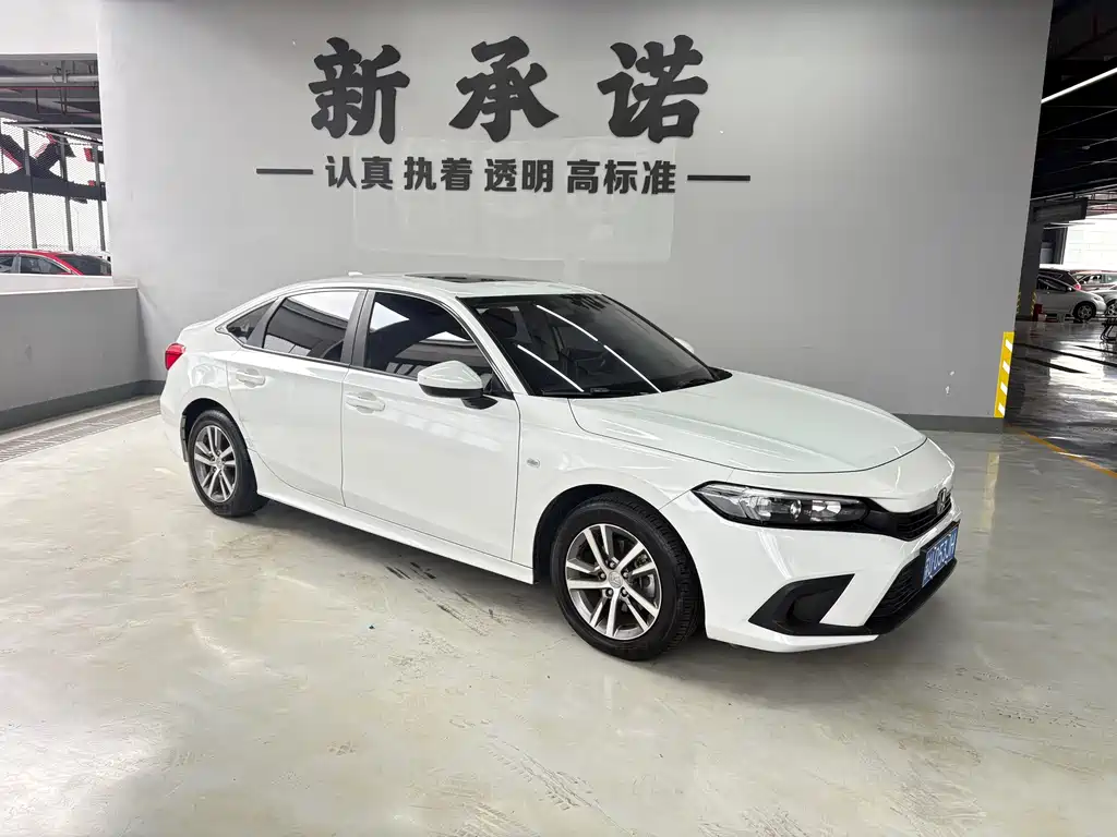 Honda Civic 2024