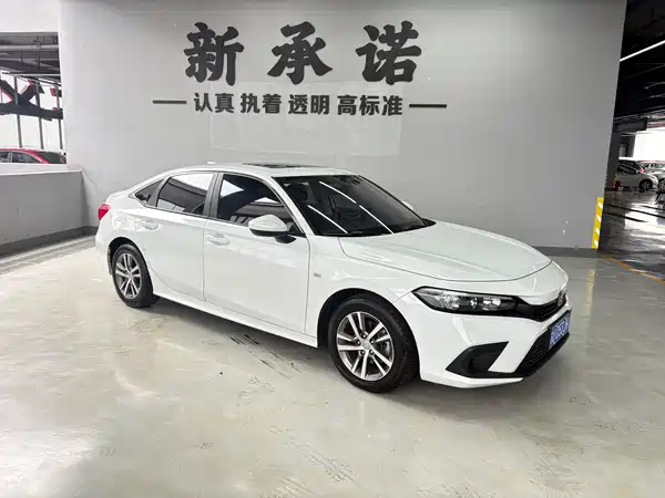 Honda Civic 2024