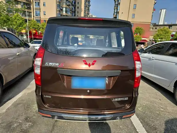 Wuling Hongguang 2016