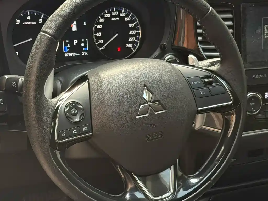 Mitsubishi Outlander 2021 — фото 3