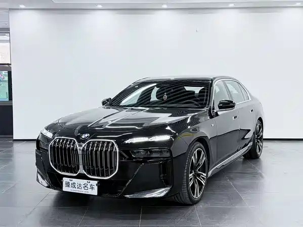 BMW 7 Series 2023