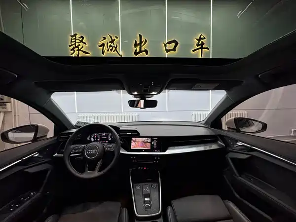 Audi A3 2023