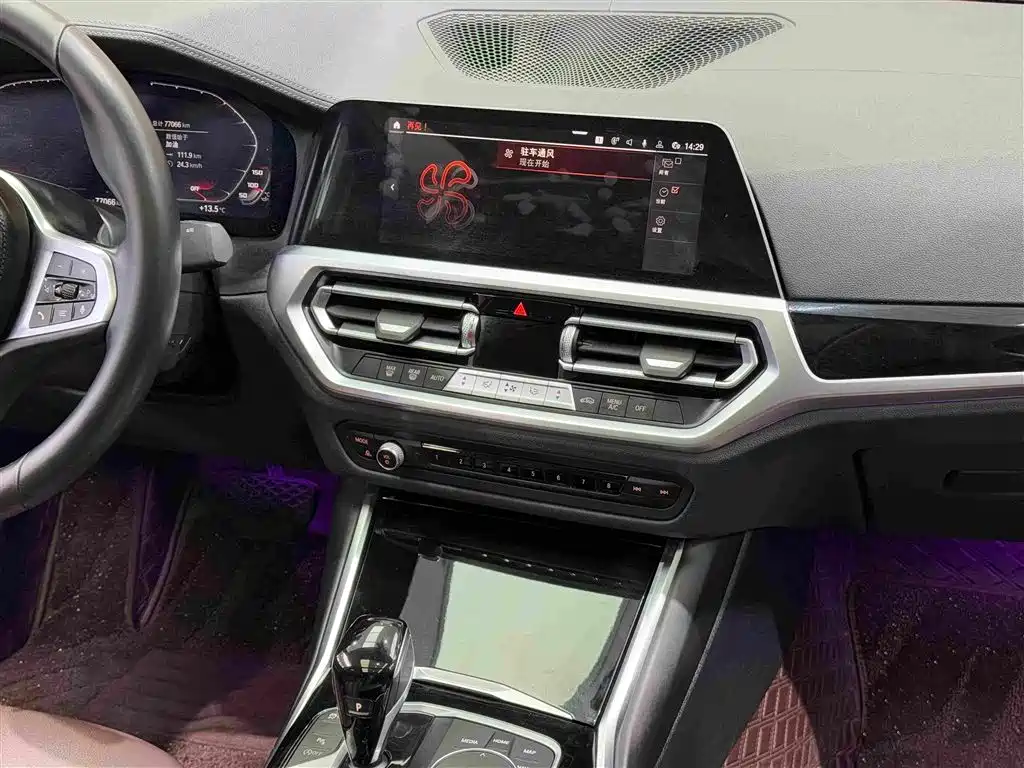 BMW 3 Series 2022 — фото 10