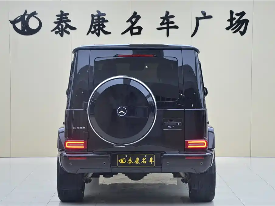 Mercedes-Benz G-Class 2021