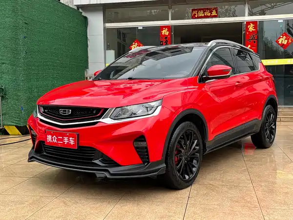 Geely Binyue 2019