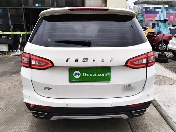 Haima Familia F7 2017