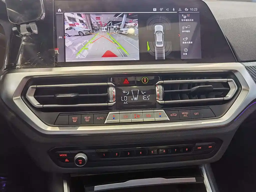 BMW 3 Series 2021