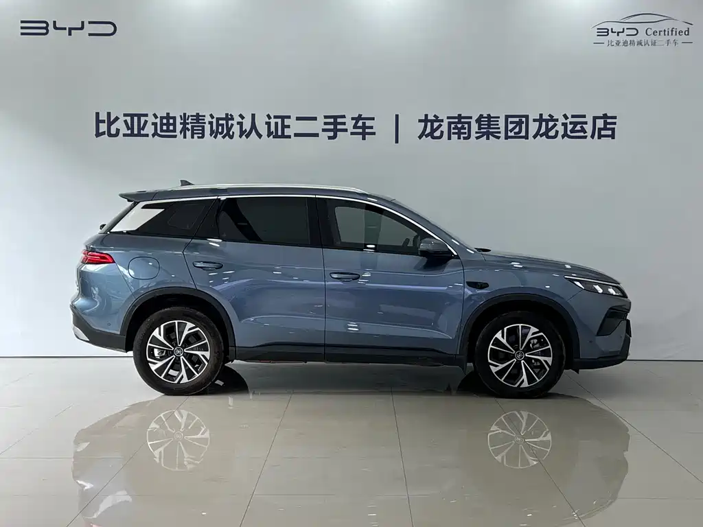 BYD Song Pro New Energy 2025 — фото 8