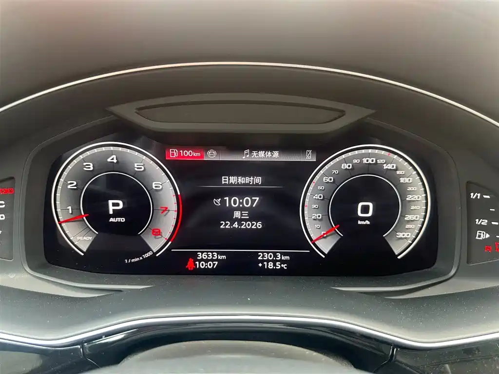 Audi Q8 2025 — фото 11