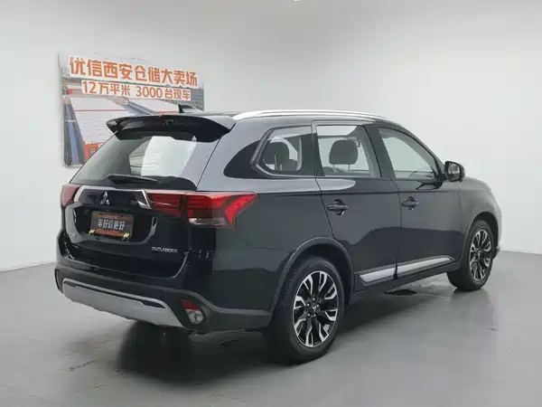 Mitsubishi Outlander 2021