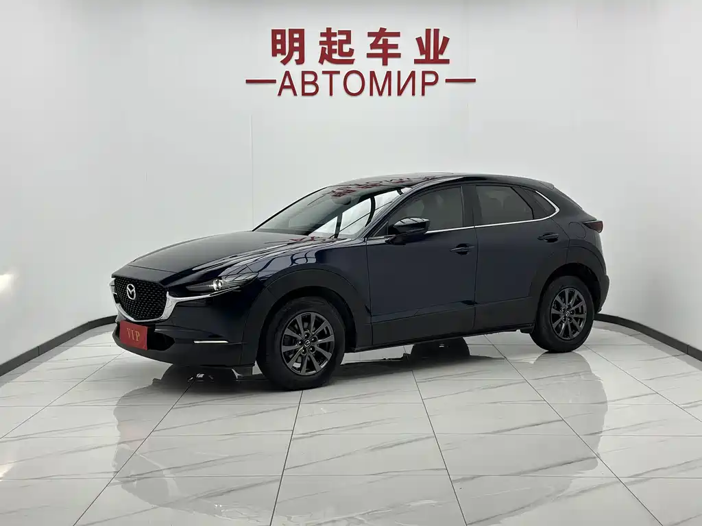 Mazda CX-30 2023