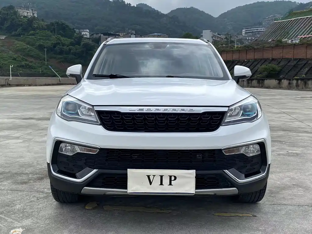 Leopaard CS9 2019