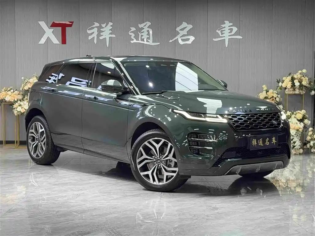 Land Rover Evoque 2024