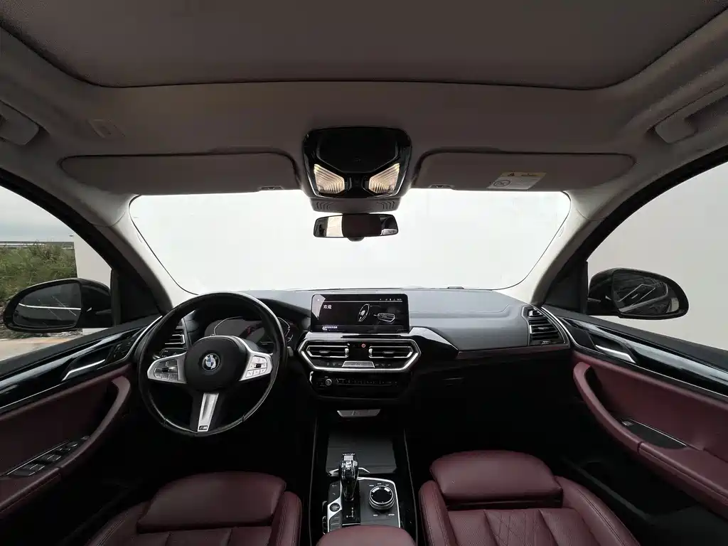 BMW iX3 2023 — фото 16