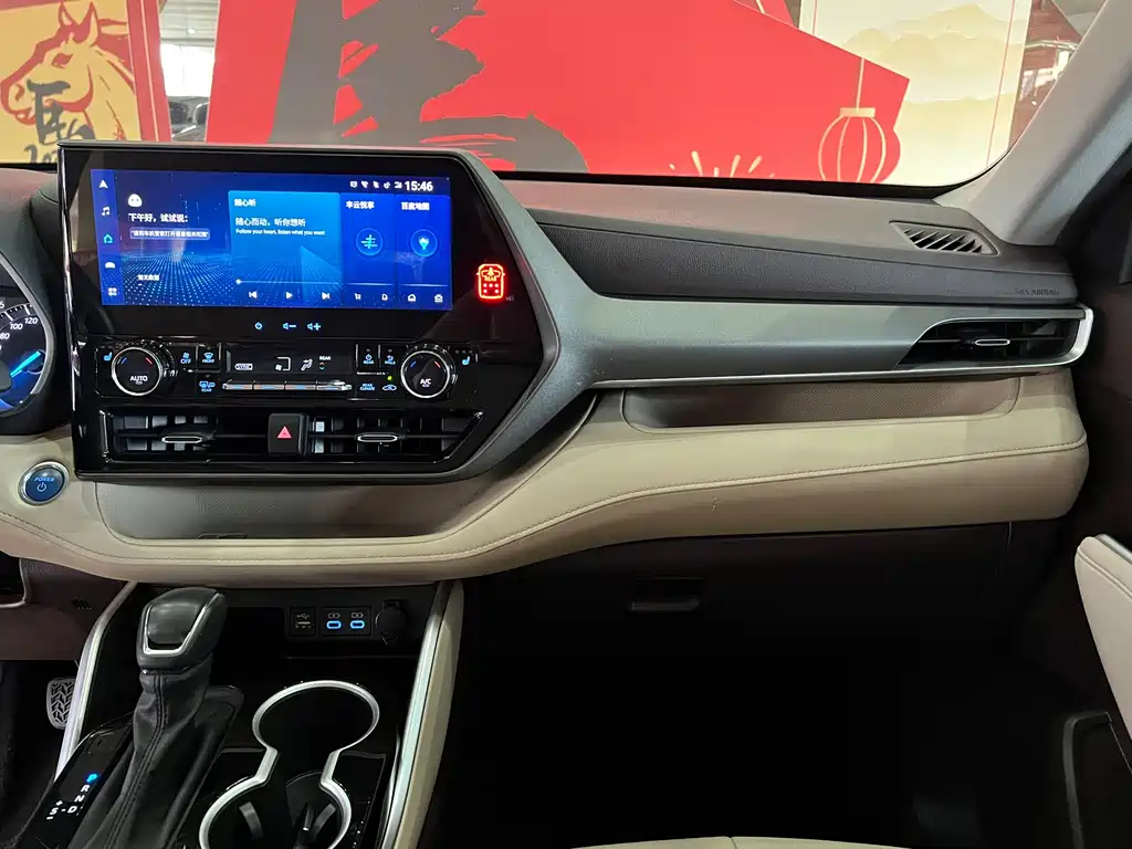 Toyota Highlander 2022 — фото 11
