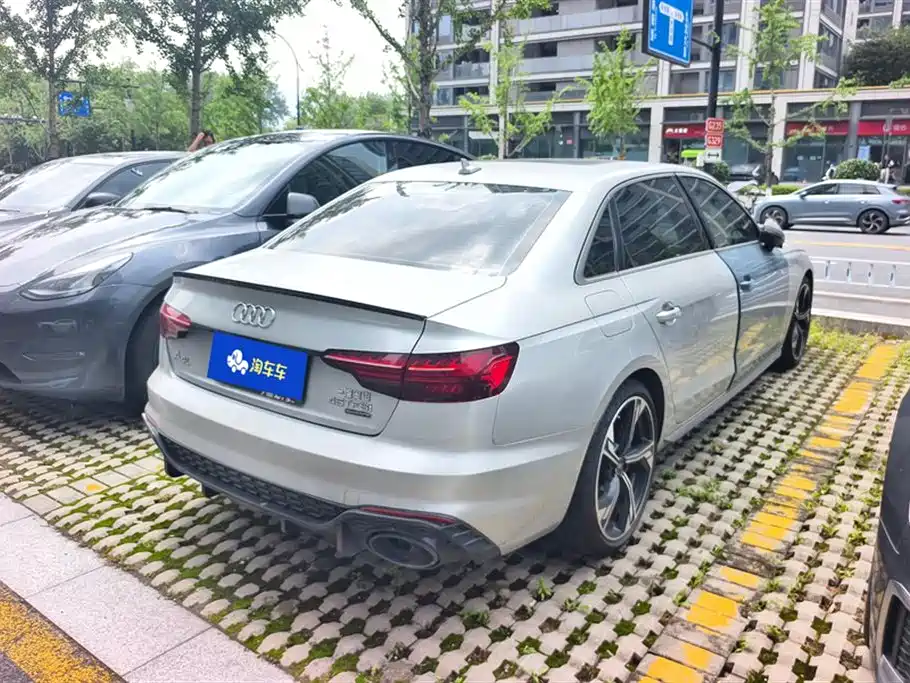 Audi A4L 2022