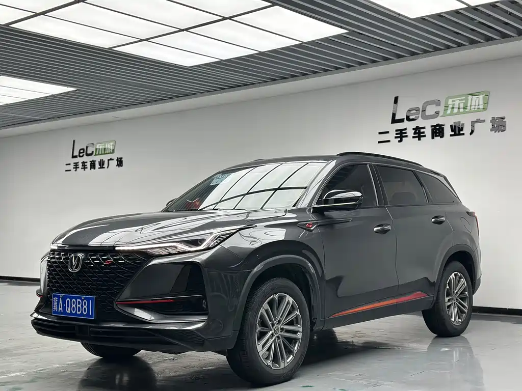 Changan CS75 PLUS 2021 — фото 1
