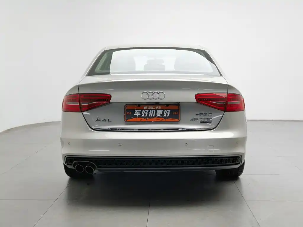 Audi A4L 2016