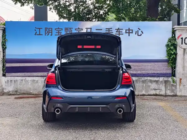 BMW 1 Series 2021