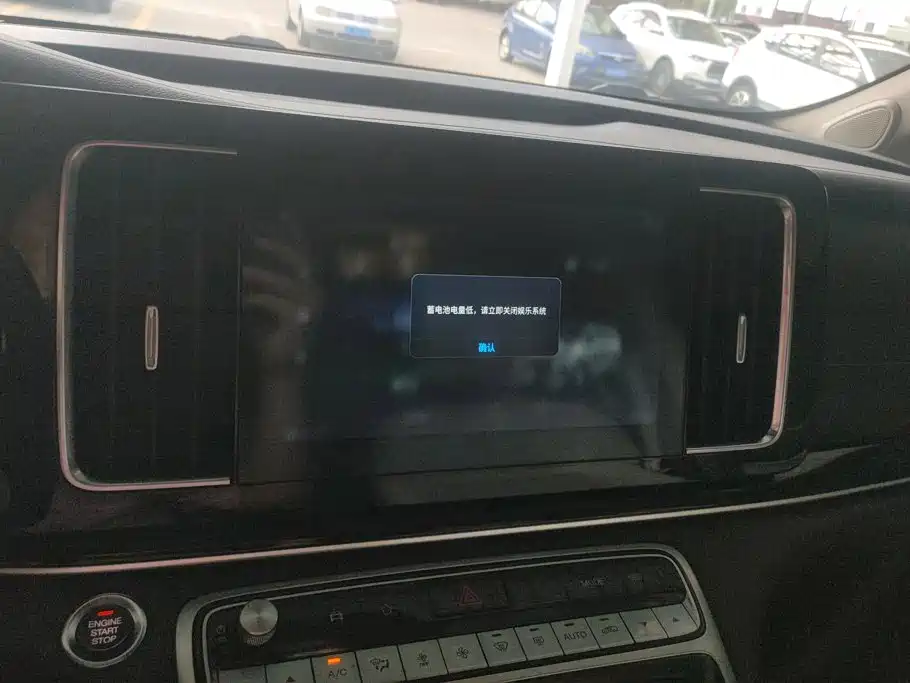 GAC Trumpchi M8 2021 — фото 13