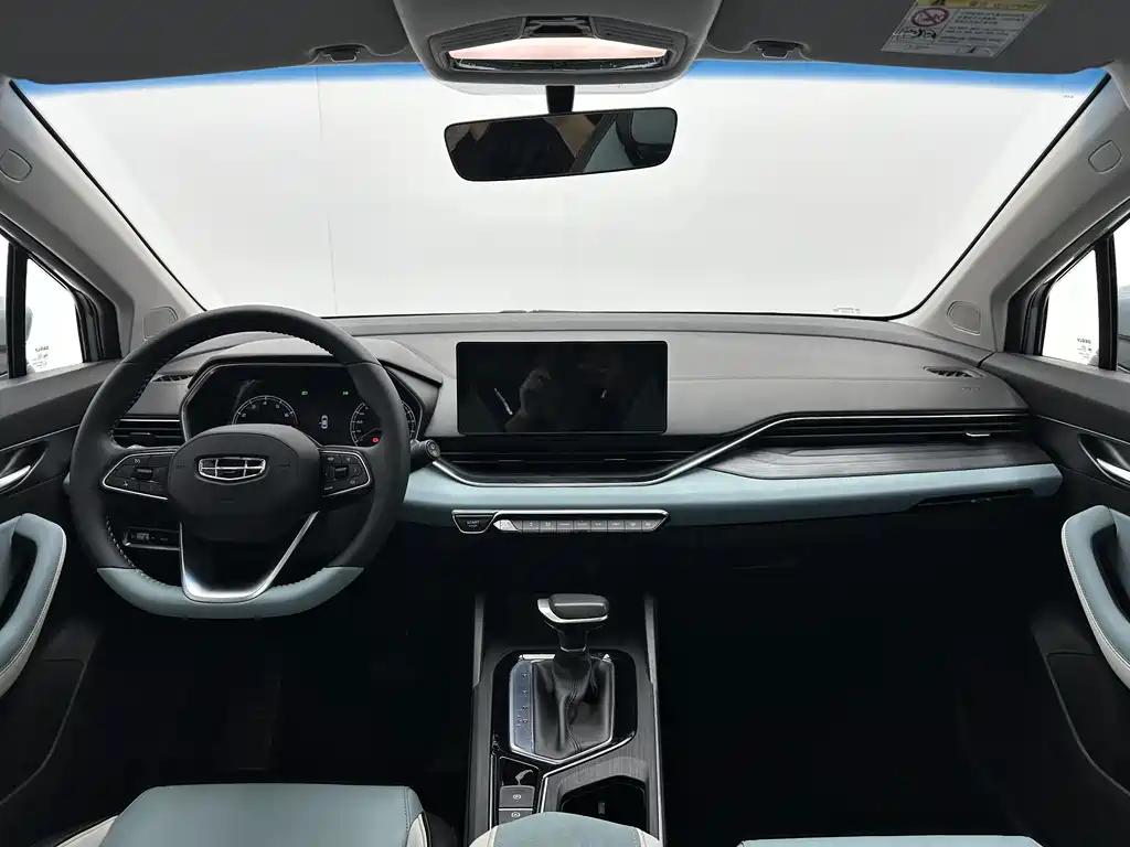 Geely Emgrand S 2022