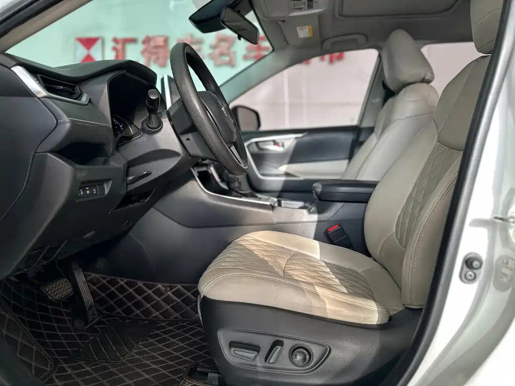 Toyota RAV4 2021