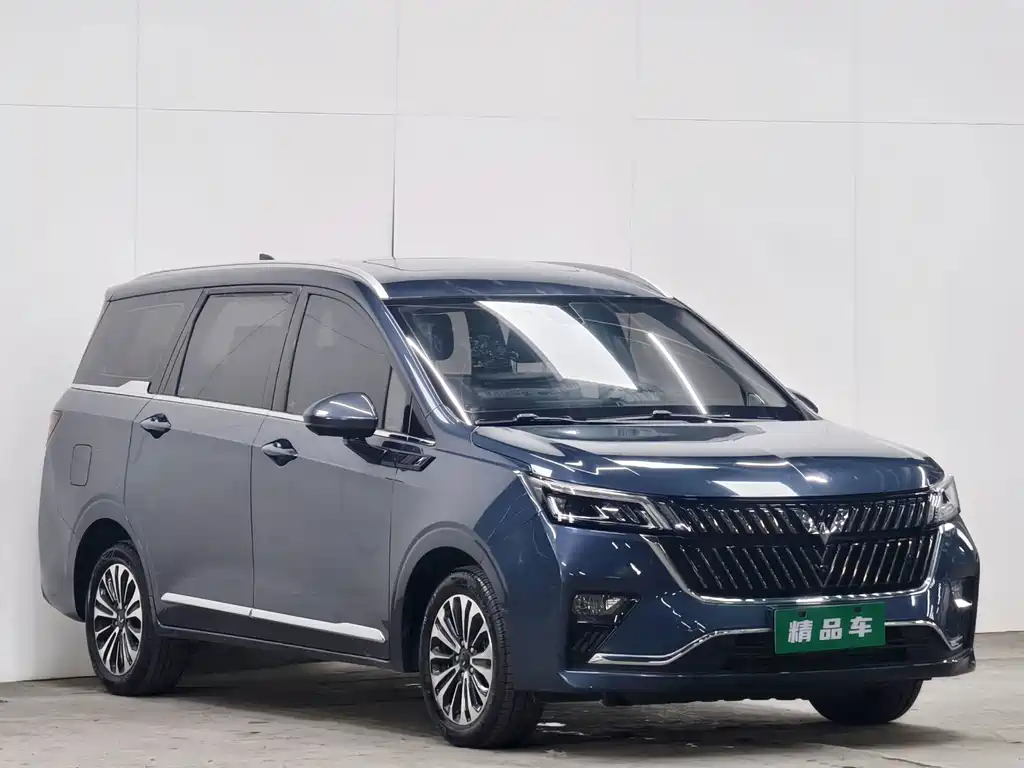 Wuling Jiachen 2022