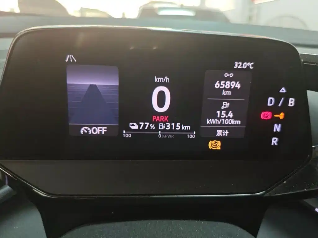Volkswagen ID 4 CROZZ 2023