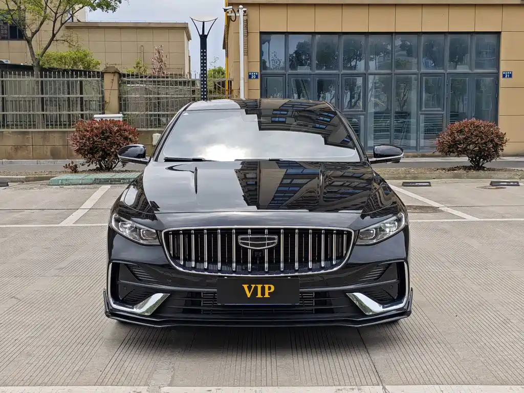 Geely Xingrui 2026